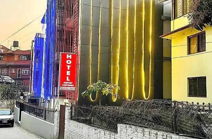 Hotel Airport Deepshree Kathmandu